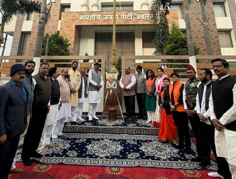 R-Day celebrations held at BJP office