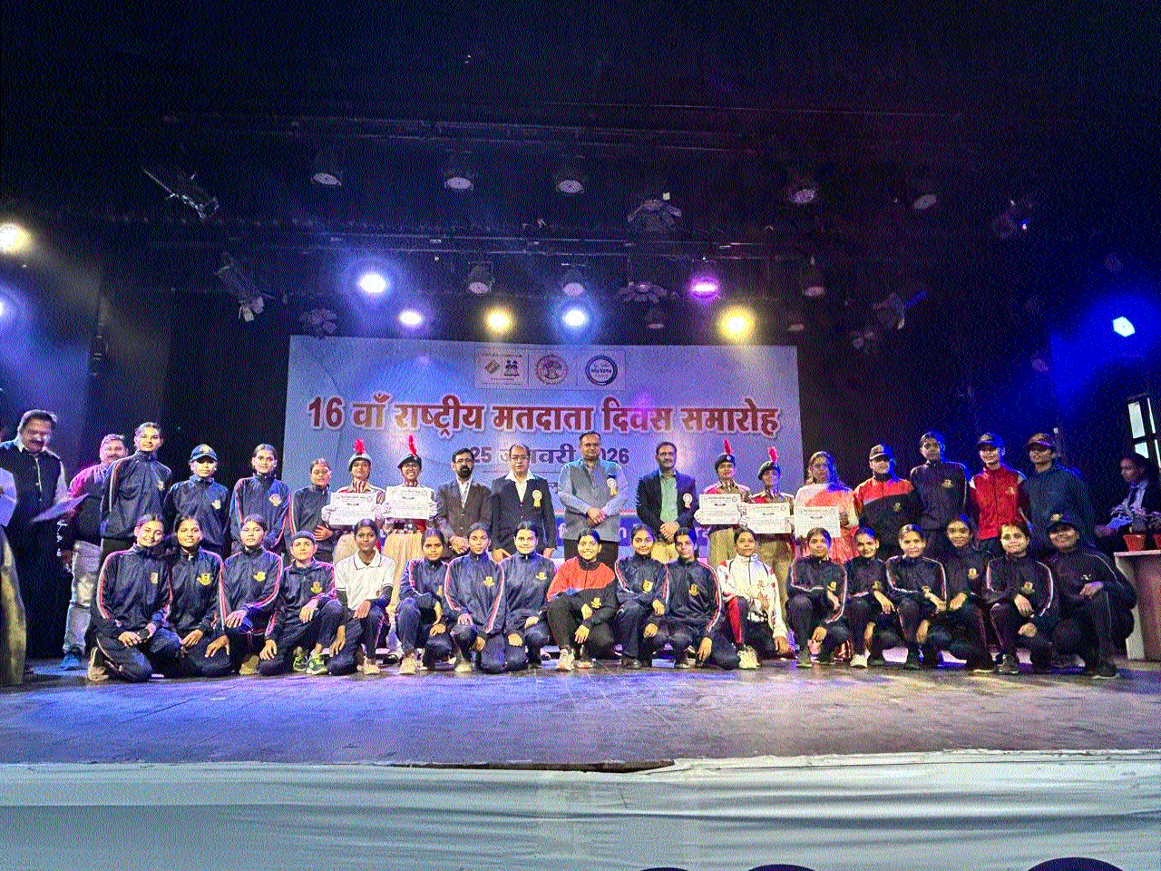 Dy Solicitor Gen of India graces Voters’ Day felicitation programme