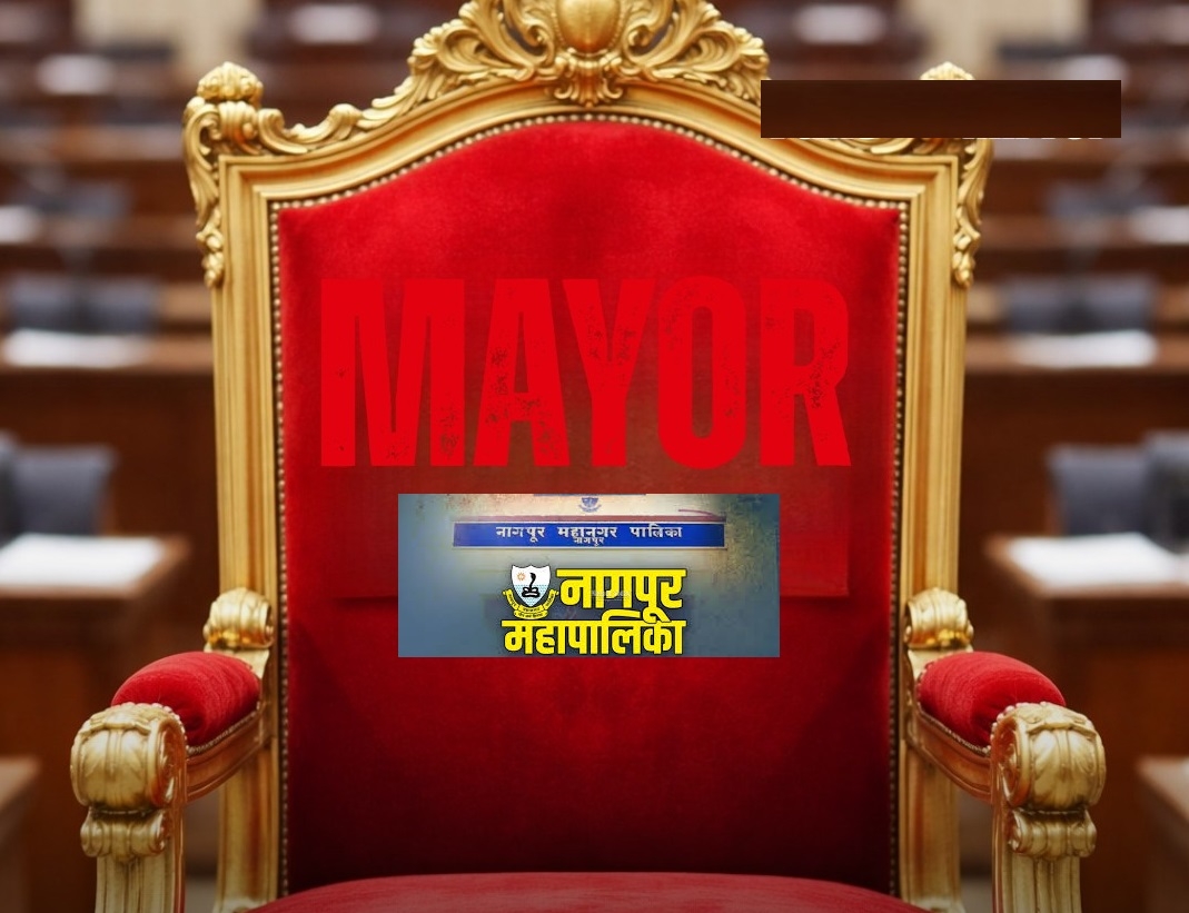 Nagpur Municipal Corporation mayor