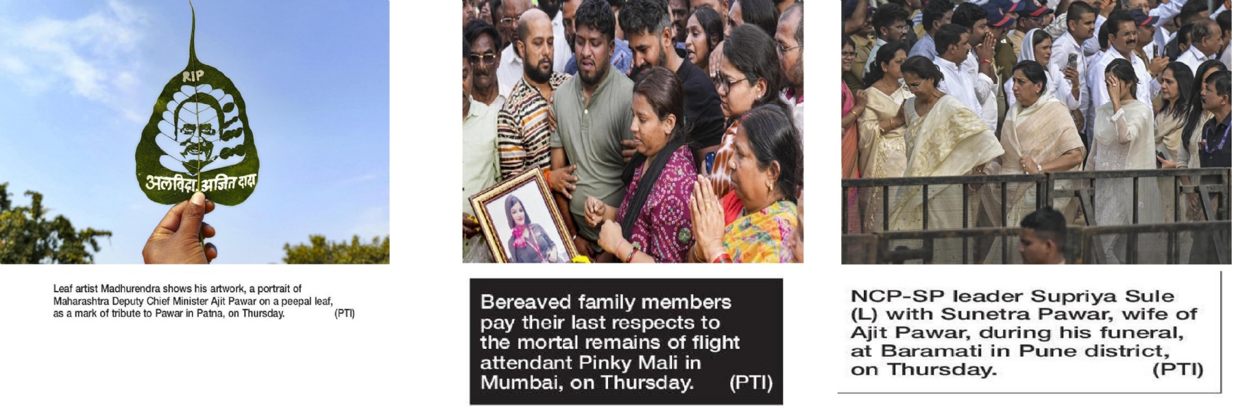 Ajit Dada Amar Rahe Slogans tears as villagers mourn Pawar at his Katewadi home