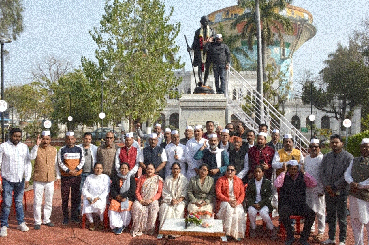 Congress Mahatma Gandhi