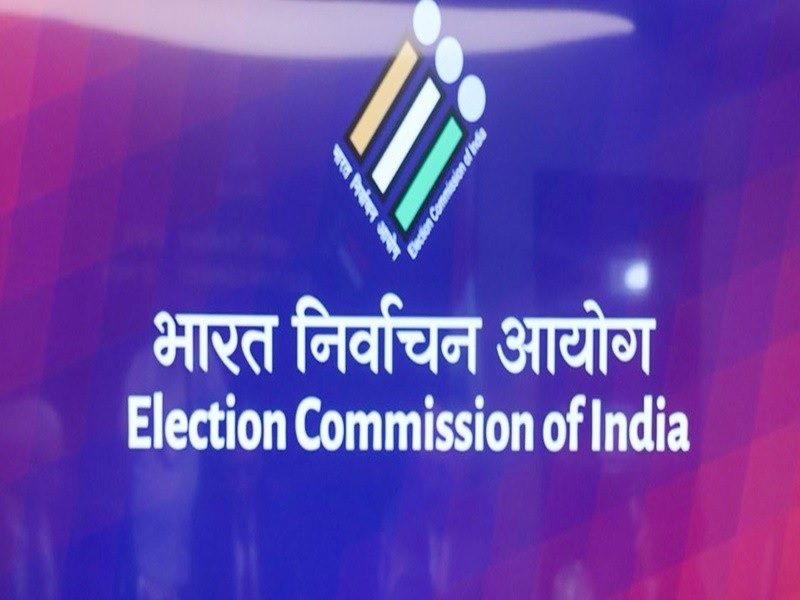 ECI seeks public feedback ahead of ECINet App launch