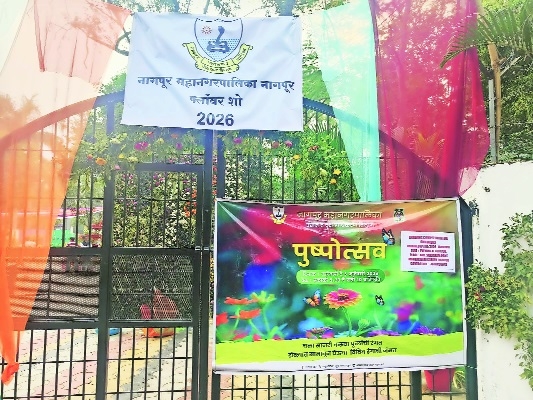 The closed gate of one of the NMC gardens hosting NMC flower show on Saturday afternoon