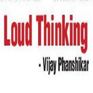 loud-thinking
