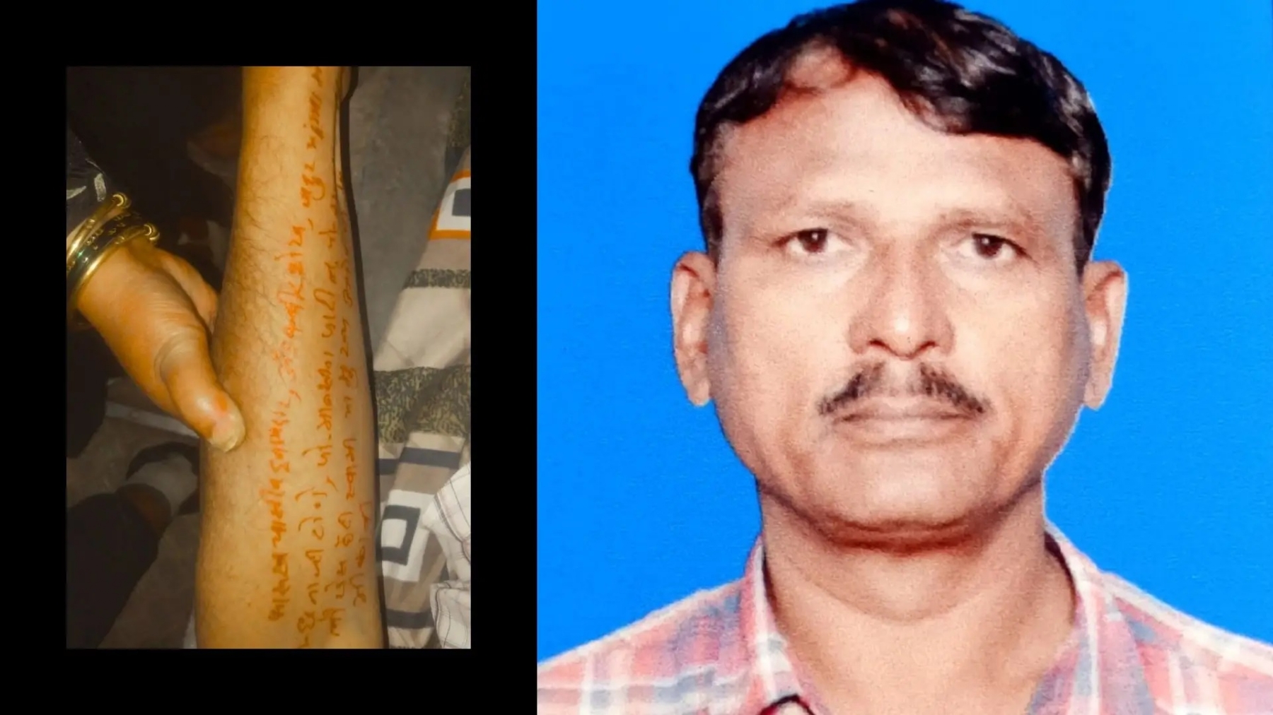 Pune realtor ends life suicide note names NCP candidate