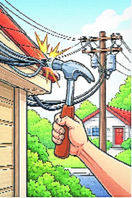 Bolt from the Blue MERC 