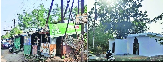 Encroachment crisis throttles MIDC Hingna 