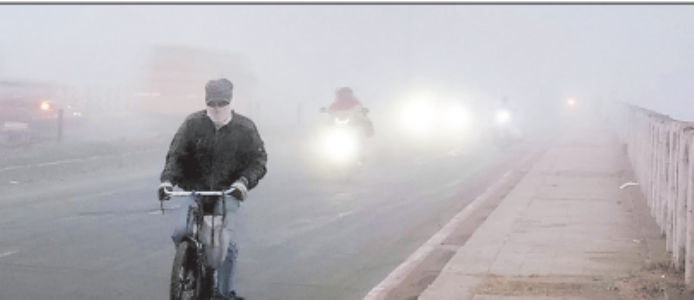 Mercury dips to 3.8°C, cold conditions likely to continue