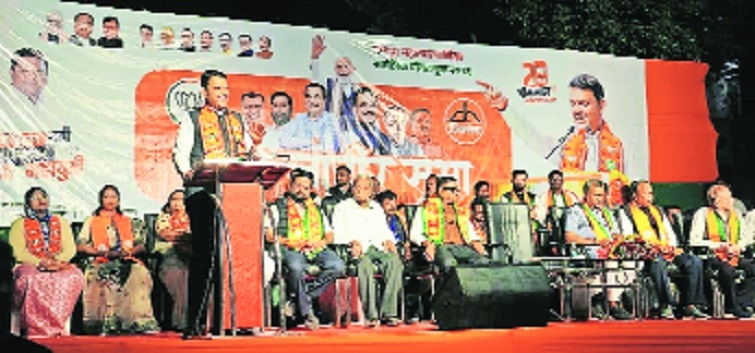 CM Devendra Fadnavis addressing the campaign rally