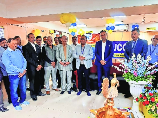 UCO Bank observes Foundation Day