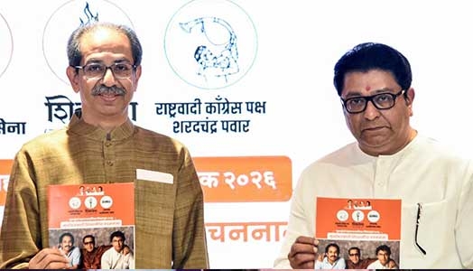 Shiv Sena (UBT)-MNS promise better roads, independent dam