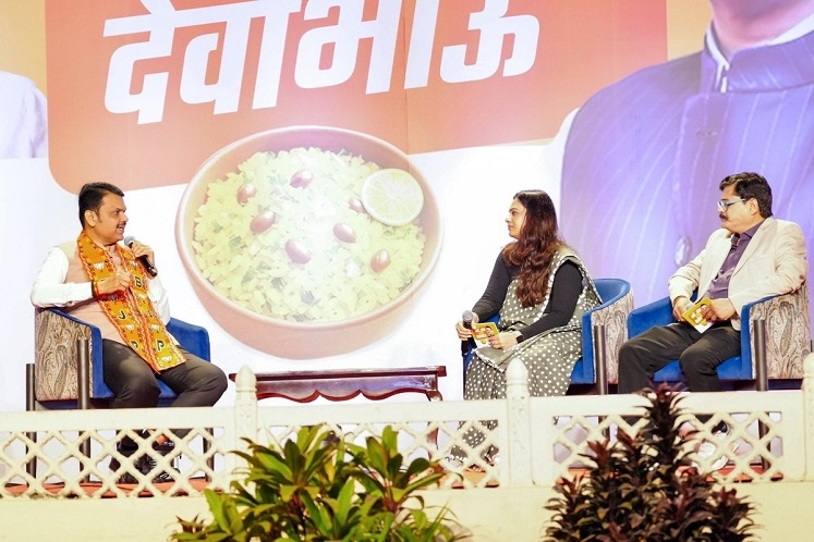 Tarri Poha With Devabhau