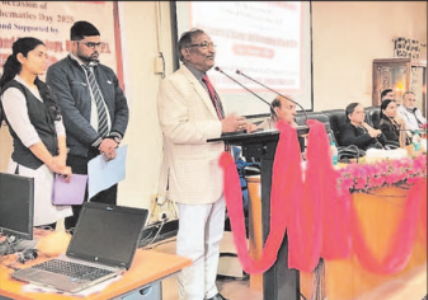 Two-day national seminar on ‘Recent trends in Mathematics’ begins