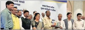 Wardhaman UrbanCo-op Bank
