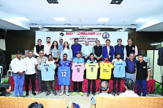 West Zone Challengers Cup