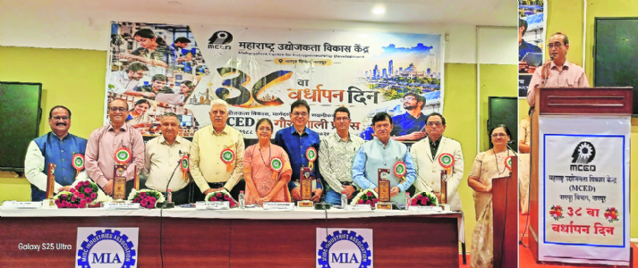 MCED celebrates Foundation Day