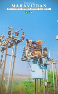 MSEDCL launches 24x7 helpline for farmers’ electricity grievances