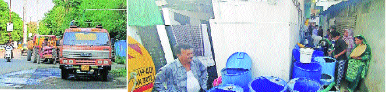 Water shortage makes life miserable for Nagpurians