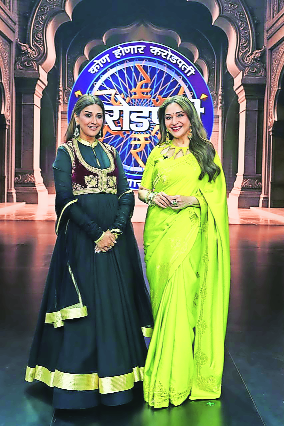 Sony Marathi’s Kon Honar 