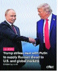 US lifts sanctions on sale of Russian diesel globally