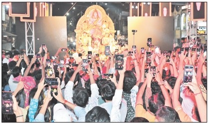 JABALPUR