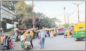 JABALPUR