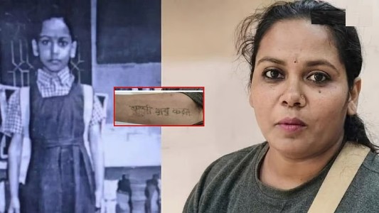 Tattoo helps Thane police reunite woman with family after 24 yrs