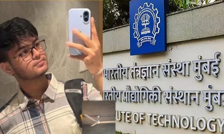 IIT-B suicide Wakode apologised for cheating in exam say police