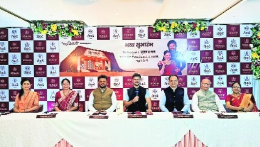 Rokde Jewellers to open Gadchiroli’s largest jewellery showroom on Oct 15