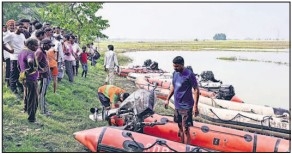 Search ends after 13 minors
