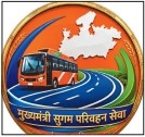 After inspection cancellation, Kerwa