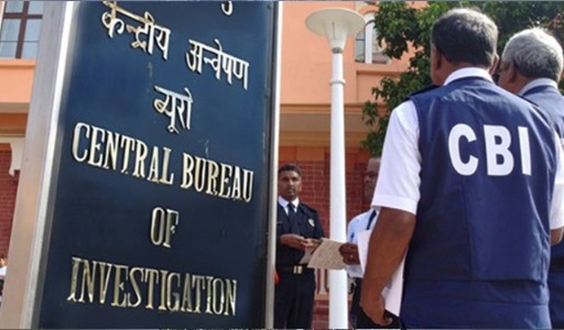CBI files chargesheet against 14th accused
