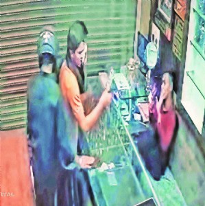 Fingerprints help cops crack Rs 40 lakh dacoity; 4 held