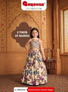 Gaysons-Tots & Teens offers festive collection for kids