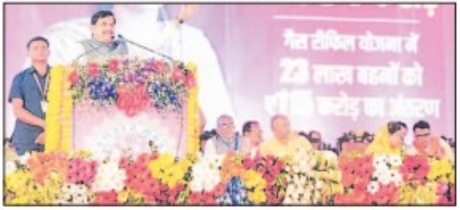 CM disburses 41st installment of Ladli Bahna Yojana in Umaria distt