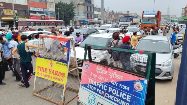 Punjab bandh