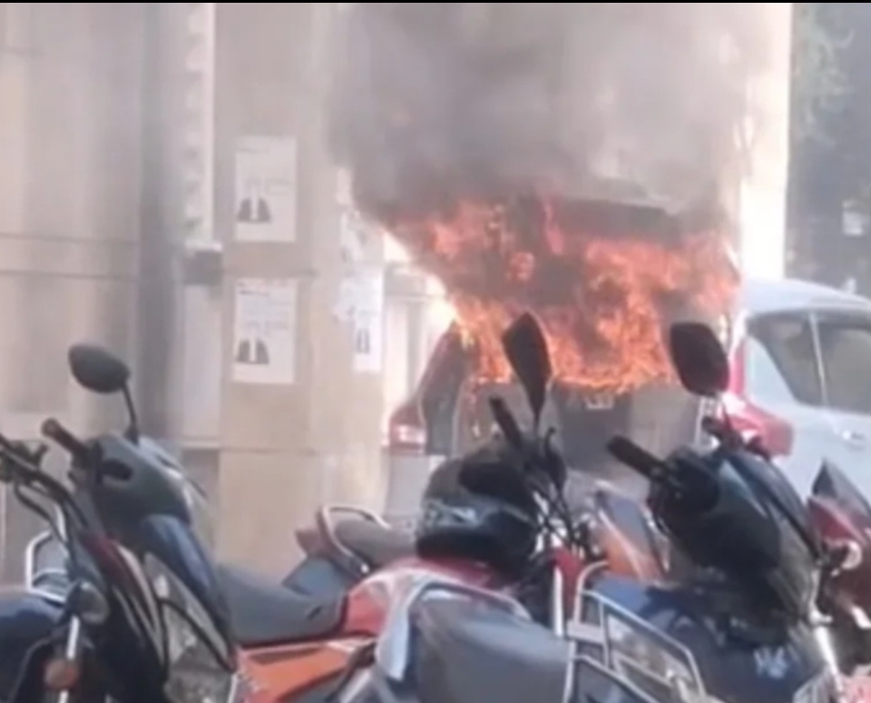 Car catches fire