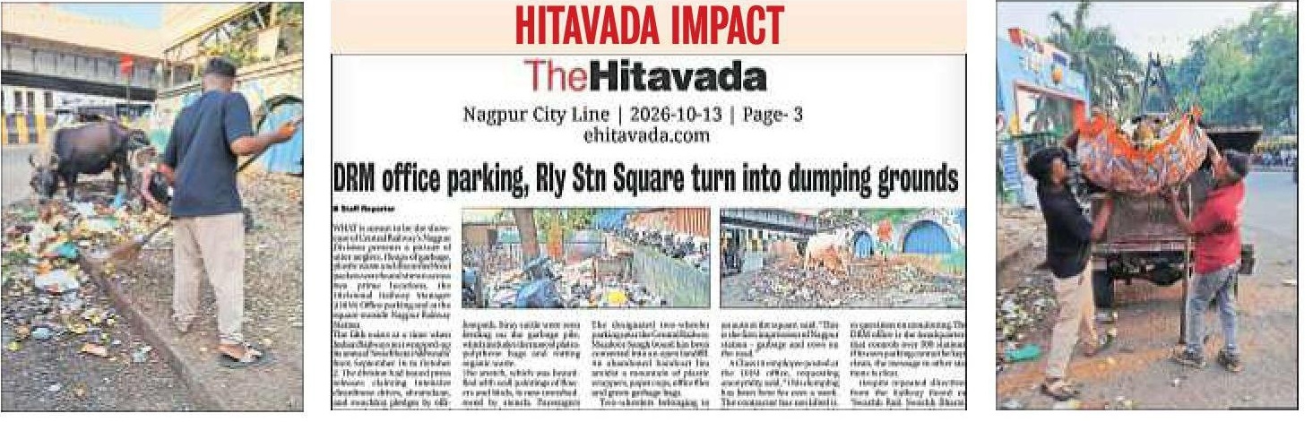DRM office parking Rly Stn Square garbage cleared