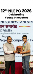 Raigarh’s Krishna Agrawal shines at NLEPC 2026