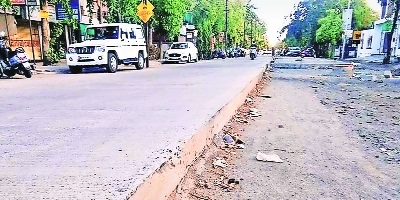 NMC likely to hold Rs 900 cr 