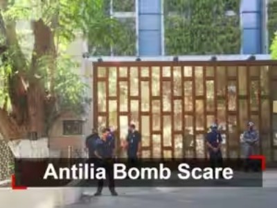 Antilia bomb scare case: HC reserves order on NIA appeal against bail to ex-cop Waze