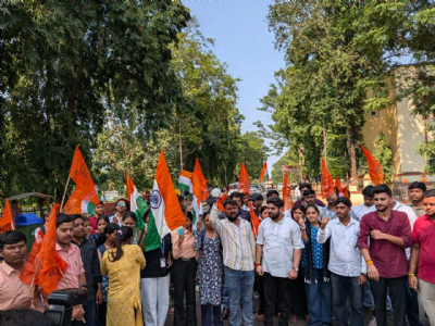 ABVP stages protest with slogan ‘Stop Anarchy - Adopt Democracy’