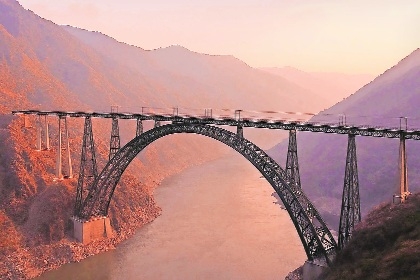 Chenab Bridge