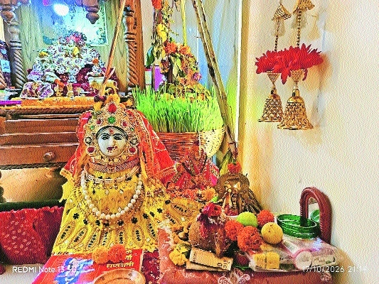 Ghatasthapana A sacred tradition in Maharashtrian homes