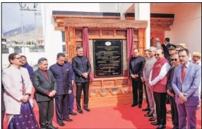CJI inaugurates