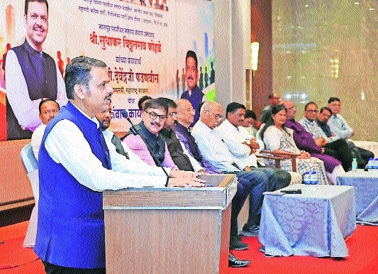 CM Devendra Fadnavis at doctors meet 