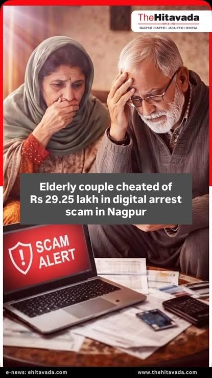 Elderly couple cheated of Rs 29point25 lakh in 