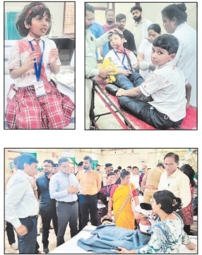 JABALPUR
