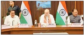 CM seeks equitable
