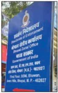 Former Govt assistant’s Rs 1.64 crore properties attached by ED